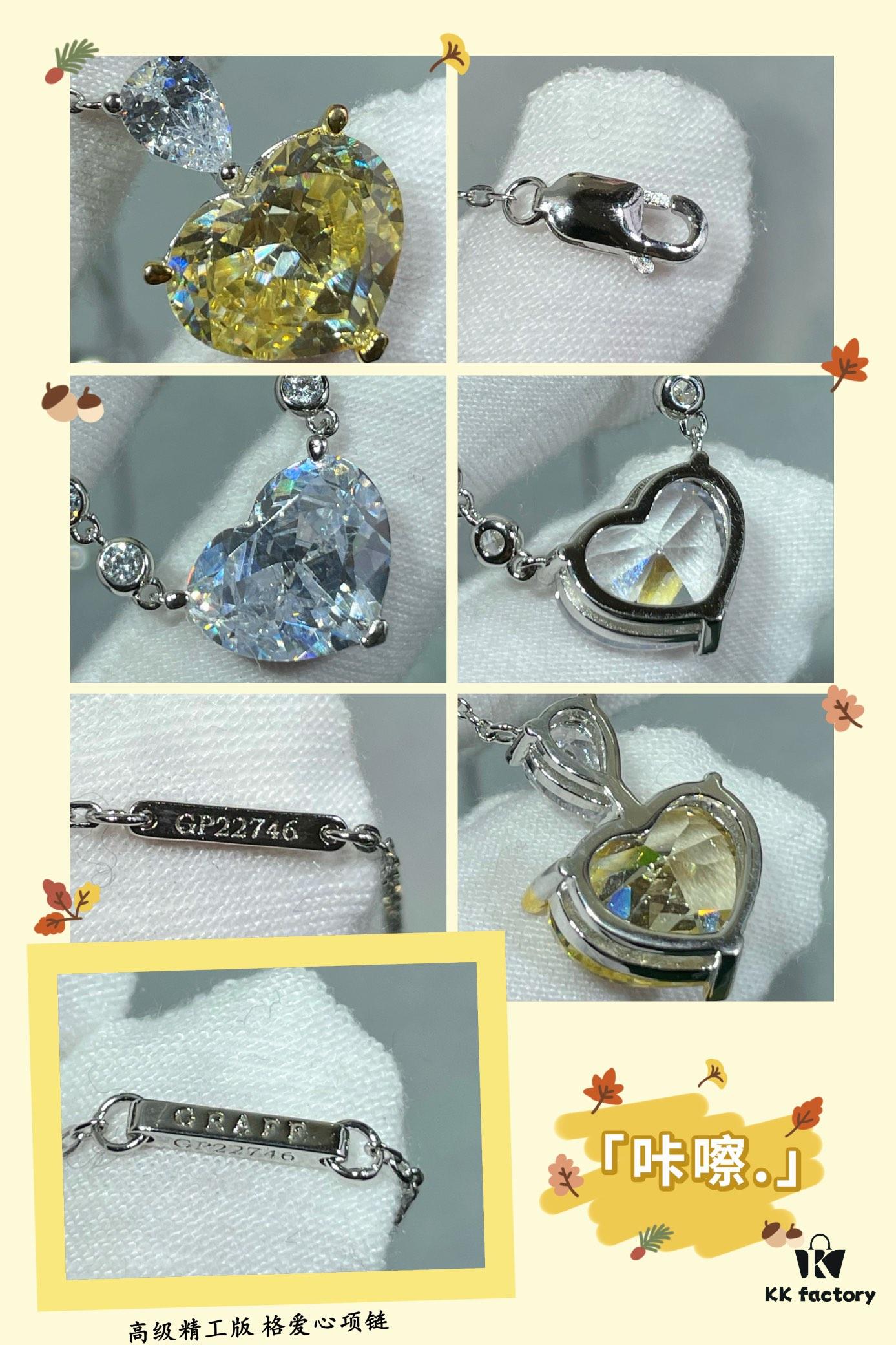 6930139012f62673a6fac833 Graff Heart Necklace, Custom-Cut 160-Facet Zirconia with High Refractive Index, Bling Bling Sparkle, Exclusive Design, Heart-Shaped Carbon Diamond, Full S925 Sterling Silver, Dual-Tone Plating, Platinum-Inspired Diamond Setting, Elegant and Generous