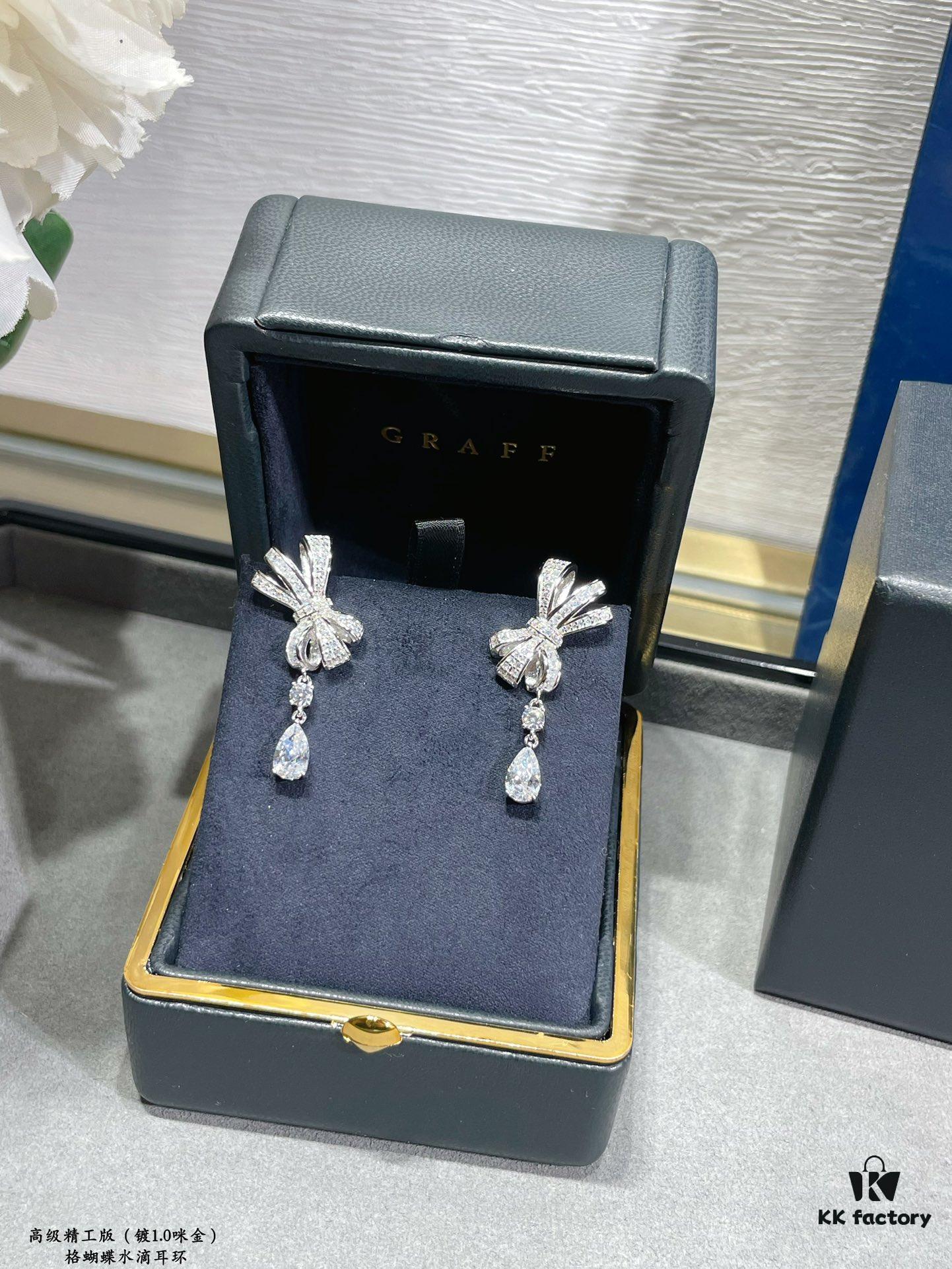 6930139012f62673a6fac834 Graff Butterfly Drop Earrings, High Jewelry Collection