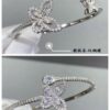 6930139f12f62673a6fac846 Graff Double Butterfly Open Bangle Bracelet Jewelry Featuring Top-Tier Zirconia