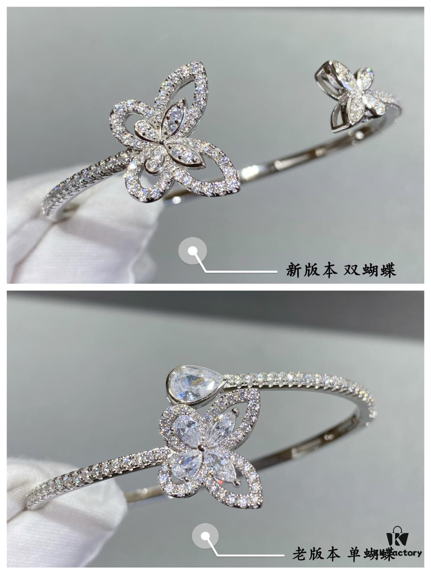 6930139f12f62673a6fac846 Graff Double Butterfly Open Bangle Bracelet Jewelry Featuring Top-Tier Zirconia