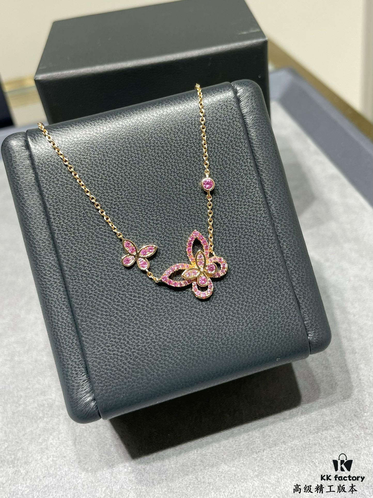 693013c212f62673a6fac87d Graff Pink Diamond Bow Necklace, High Jewelry Piece