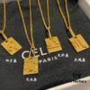 CELINE/Celine Trendy Minimalist Luxury Gold Zodiac Necklace Extremely Versatile