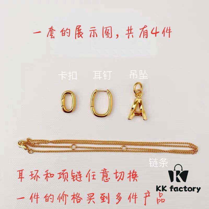 6930142e12f62673a6fac91e Celine Hot Sale! New Arrival Worldwide First Release! Celine 2021 New Alphabet Earrings and Necklace Multi-Wear Design