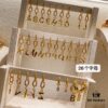 6930143112f62673a6fac923 Celine Hot Sale! Brand New 2021 Multi-Way Alphabet Earrings and Necklace