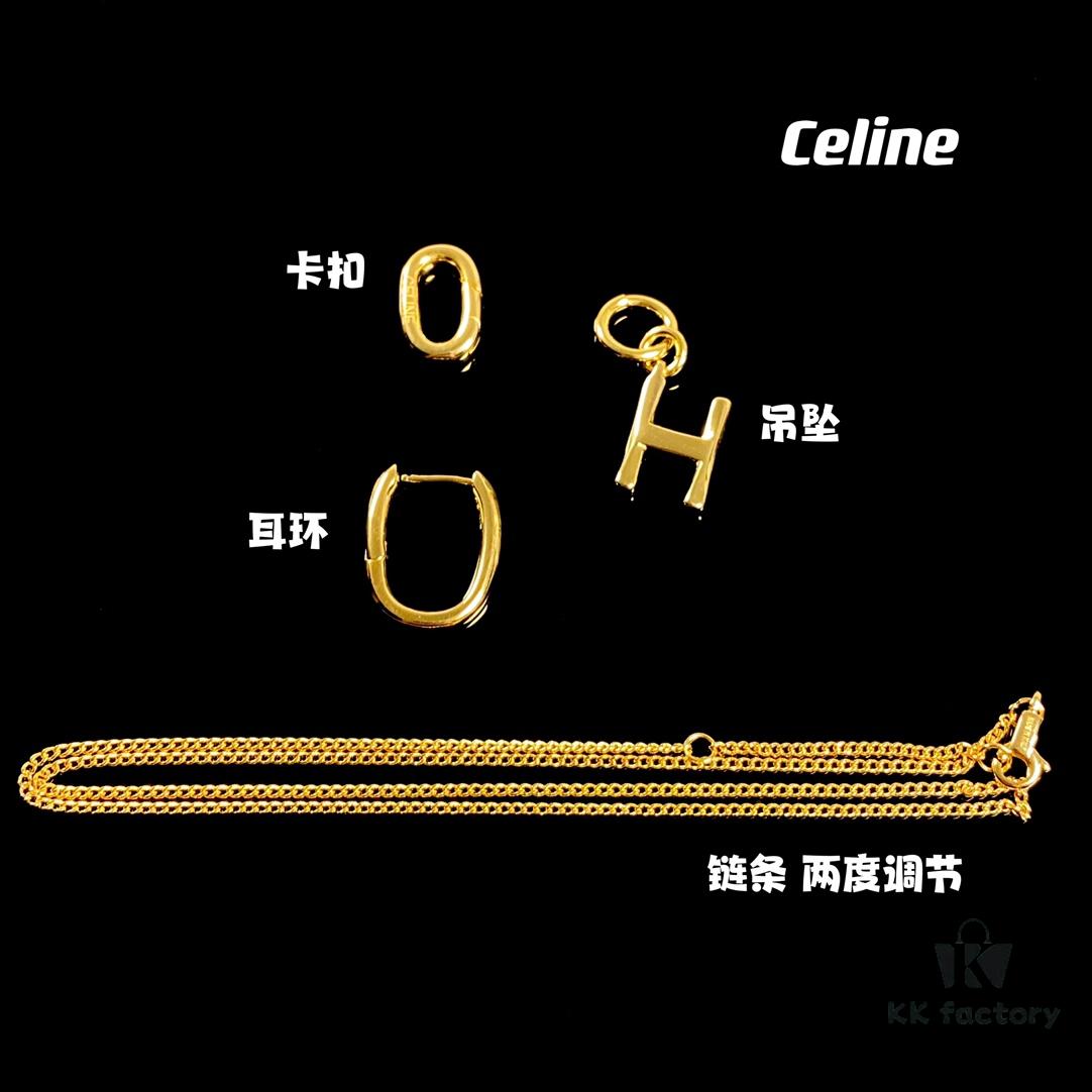 6930159e12f62673a6faca84 Celine Letter Necklace, Consistent ZP Material! Meaningful Jewelry to Wear the Important Names Close to Your Heart 💗