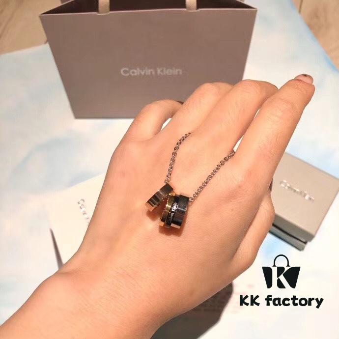 693015dc12f62673a6facacf CK Four-Ring Necklace - Romantic Gift for 520