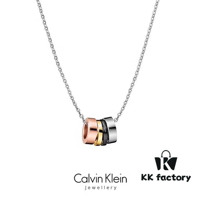 693015de12f62673a6facad4 CK Four-Ring Necklace - Romantic Gift for 520