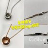6930162012f62673a6facb36 Valentine's Day Gift! Top Purchase Level! Three Colors Available! CK Solid Color Spring Couple Necklace