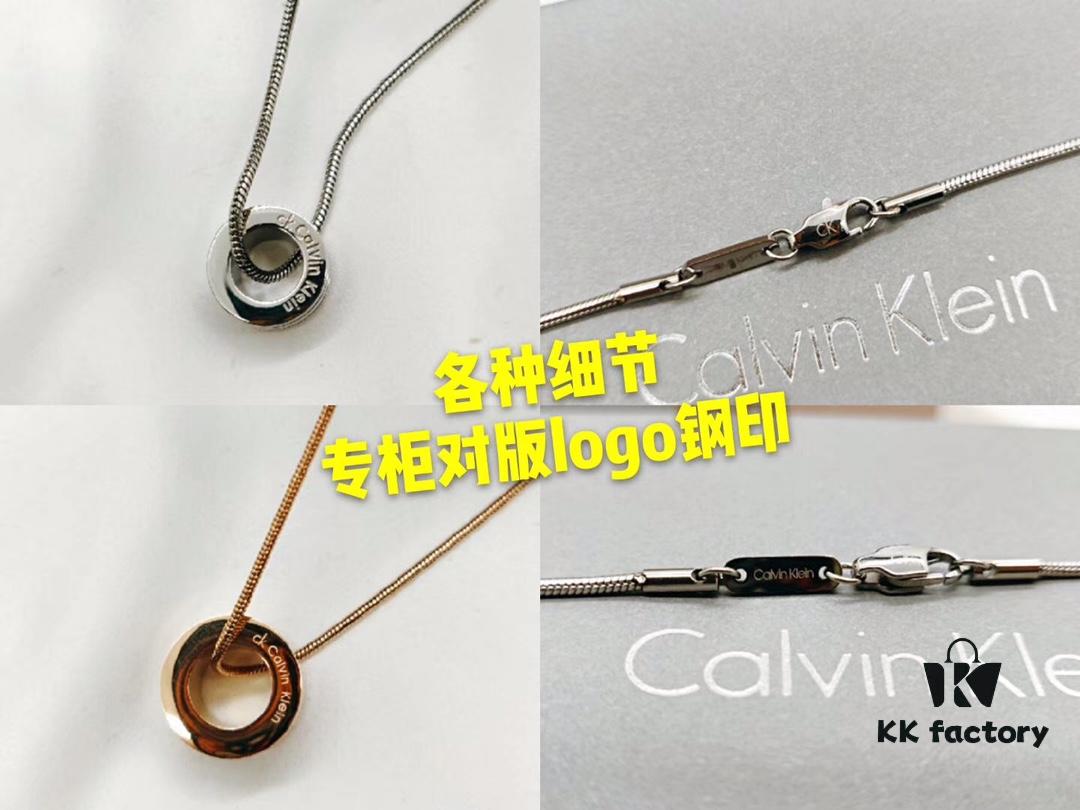 6930162012f62673a6facb36 Valentine's Day Gift! Top Purchase Level! Three Colors Available! CK Solid Color Spring Couple Necklace