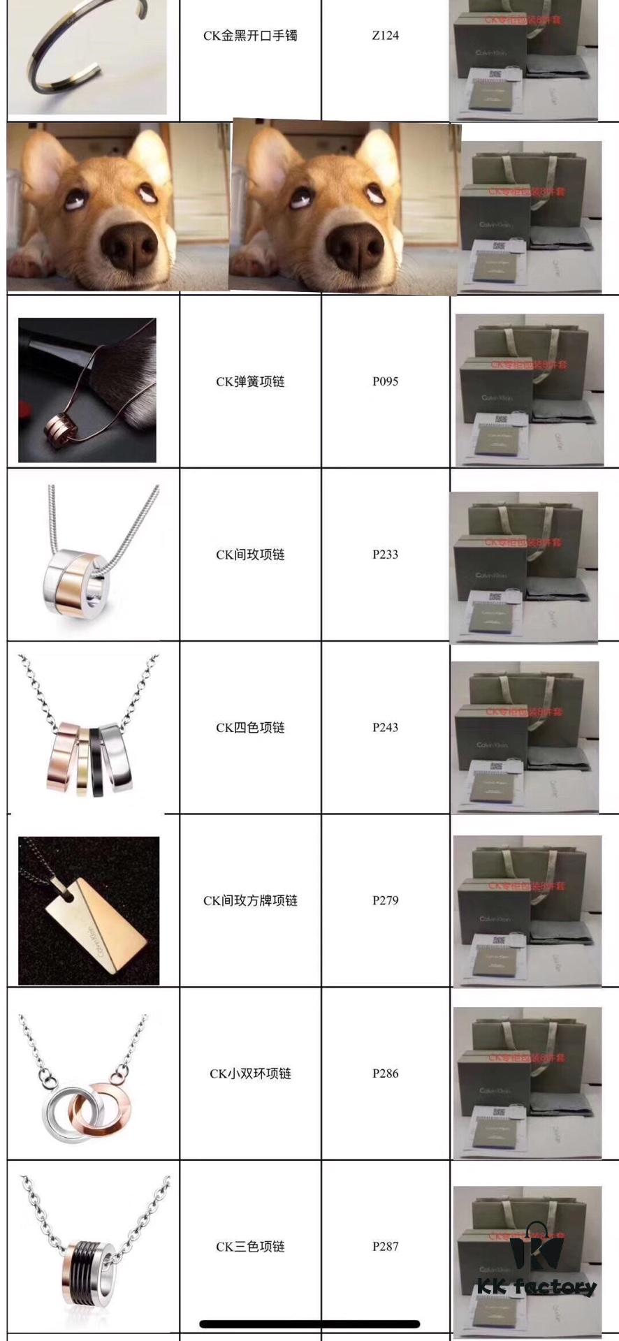 6930164d12f62673a6facba1 CK Rings / Necklaces / Bracelets Collection, Comes with Original Retail Packaging, Authentic Source from Tmall! Perfect for Couples, Exceptional Value for Money