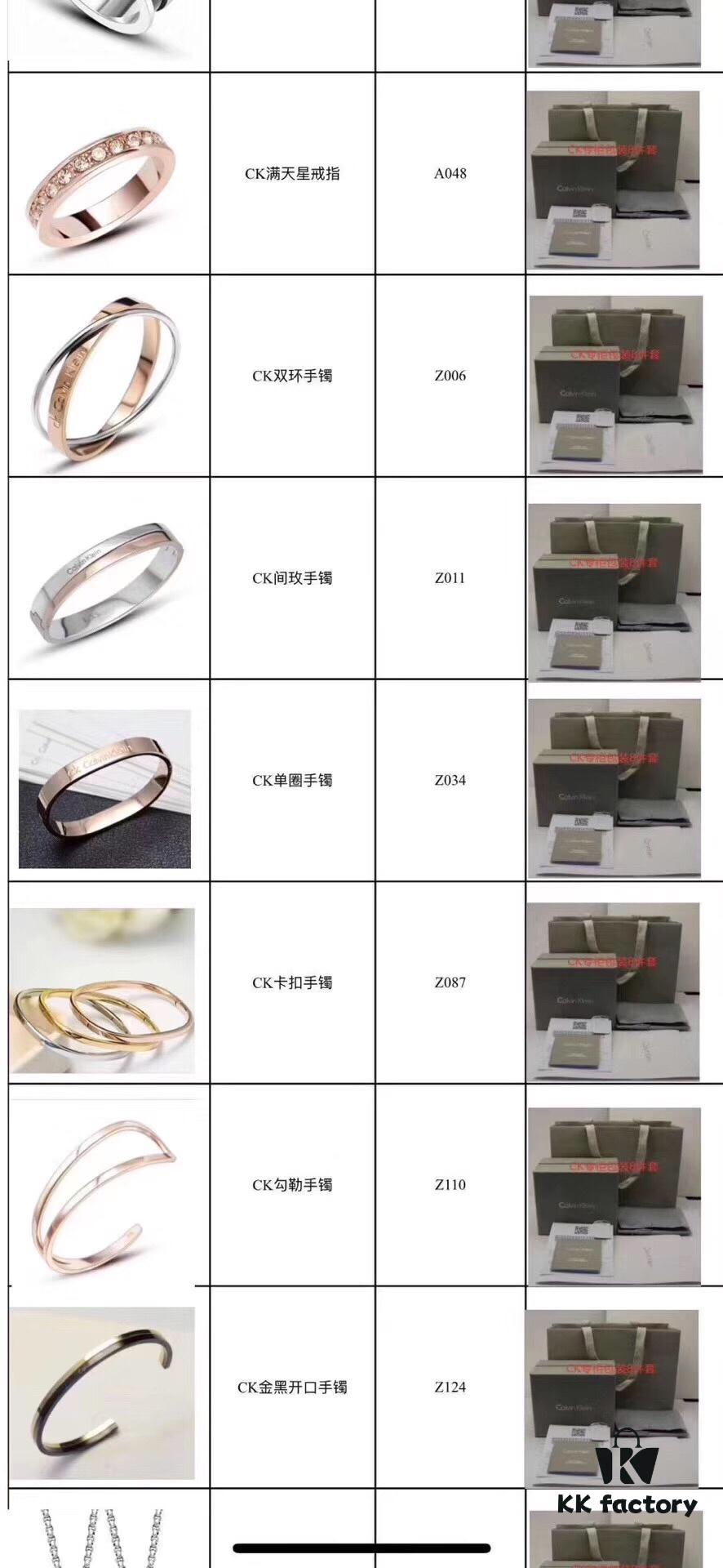 6930164f12f62673a6facba5 CK Rings / Necklaces / Bracelets Collection, Comes with Original Retail Packaging, Authentic Source from Tmall! Perfect for Couples, Exceptional Value for Money