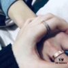 CK -- Ring