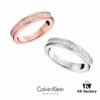CK -- Ring