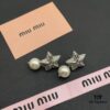 693016b712f62673a6facc45 Miu Miu Textured Luxury Pearl Heart Stud Earrings, Minimalist Love Design, Vintage-Inspired Fashion Statement Piece