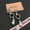 6930171d12f62673a6faccb2 Miumiu Elegant Heart Pearl Stud Earrings, Minimalist Luxury Design with Vintage Charm