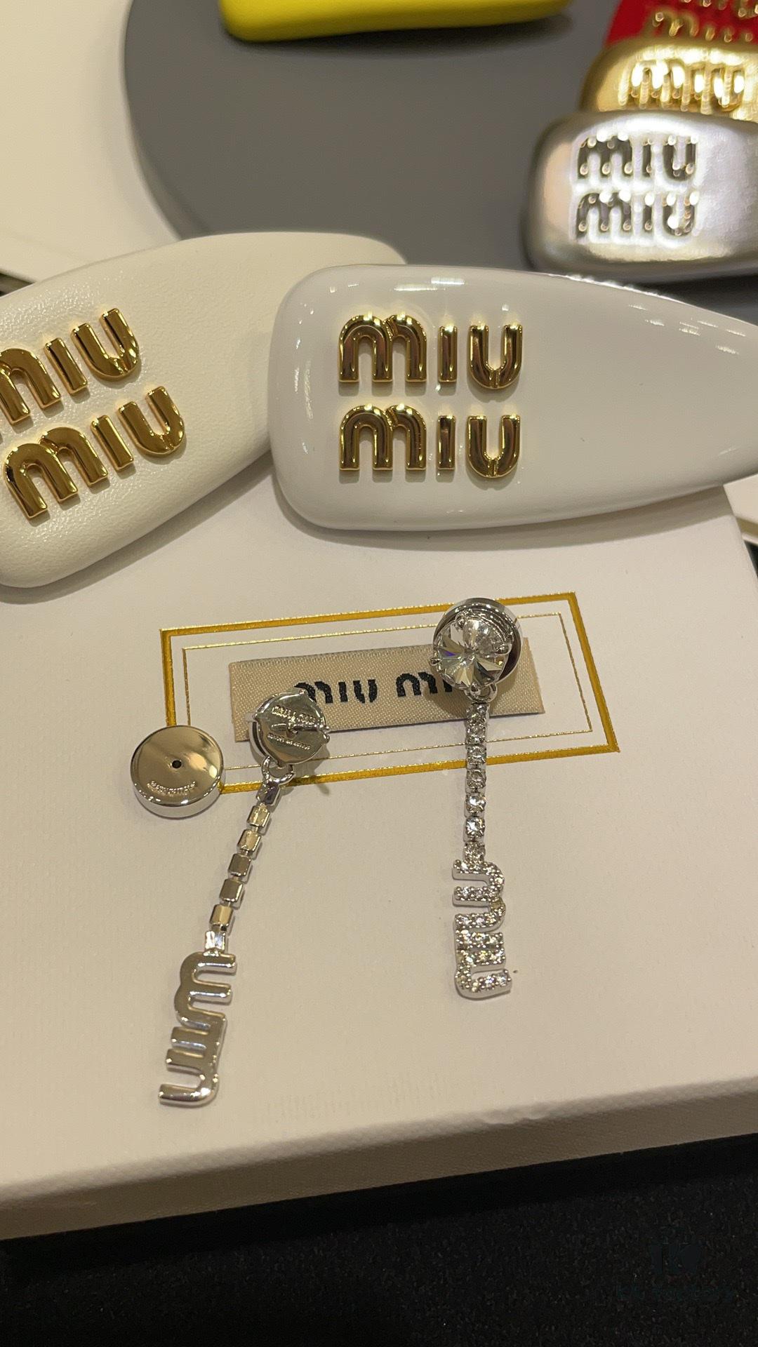 IUMIU New Arrival Silver Full Diamond Letter Pendant Stud Earrings
