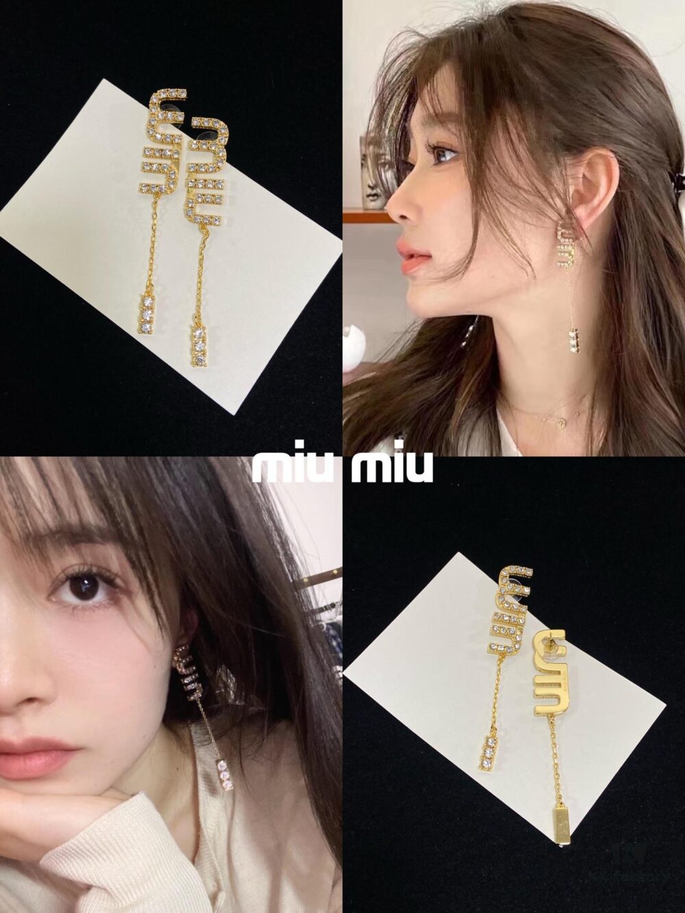 6930174912f62673a6faccea Miu Miu Tassel Crystal Rhinestone Stud Earrings Gold