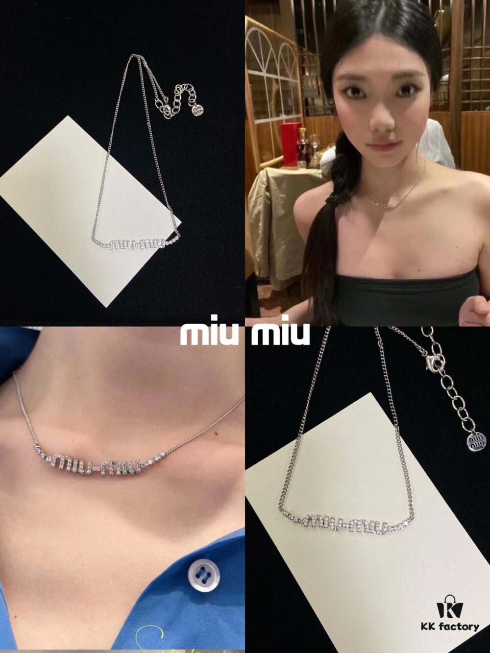 6930174e12f62673a6faccf1 Miu Miu Letter M Necklace