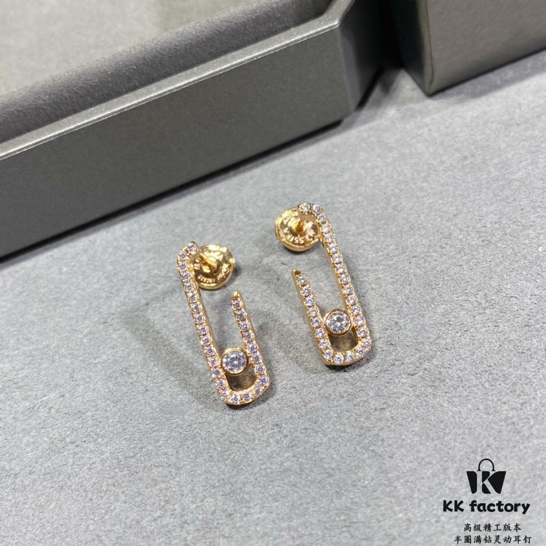 6930179412f62673a6facd52 Messika Half-Circle Full Diamond Move Earrings