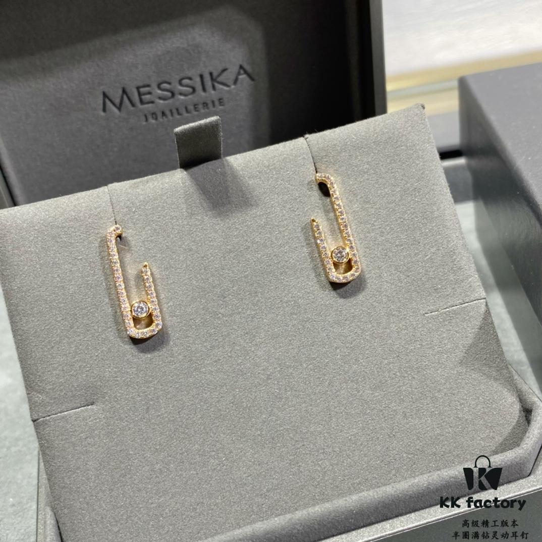 6930179512f62673a6facd54 Messika Half-Circle Full Diamond Move Earrings