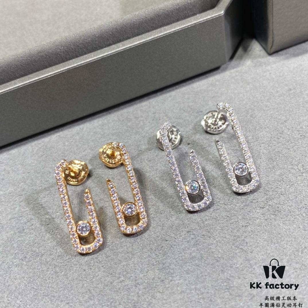 6930179612f62673a6facd56 Messika Half-Circle Full Diamond Move Earrings