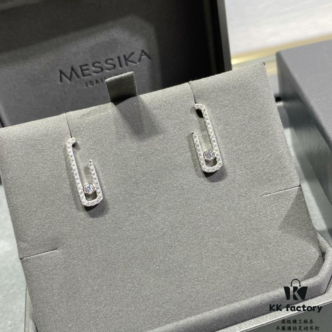 6930179812f62673a6facd59 Messika Half-Circle Full Diamond Move Earrings