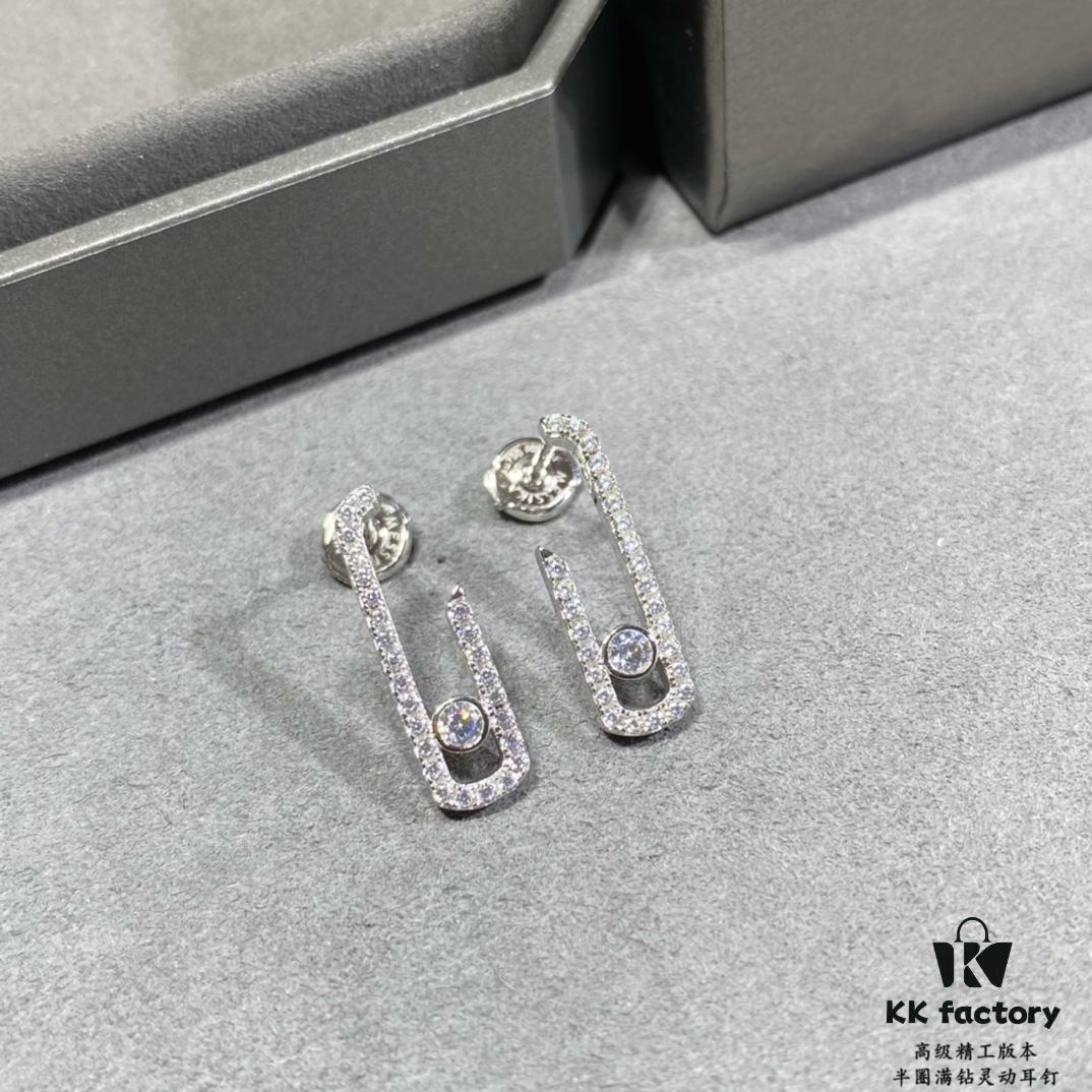 6930179812f62673a6facd5b Messika Half-Circle Full Diamond Move Earrings