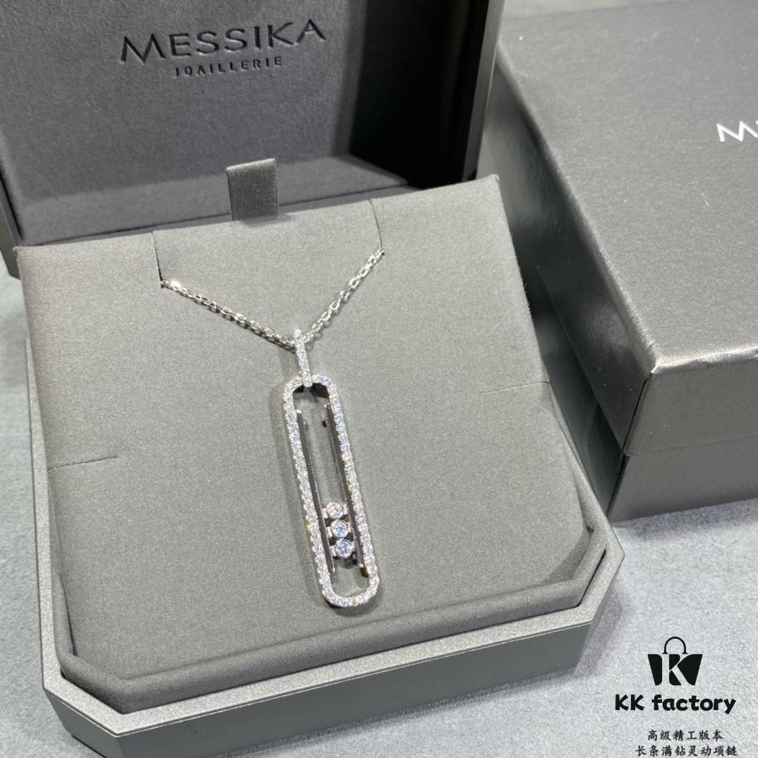 Messika Long Move Diamond Necklace