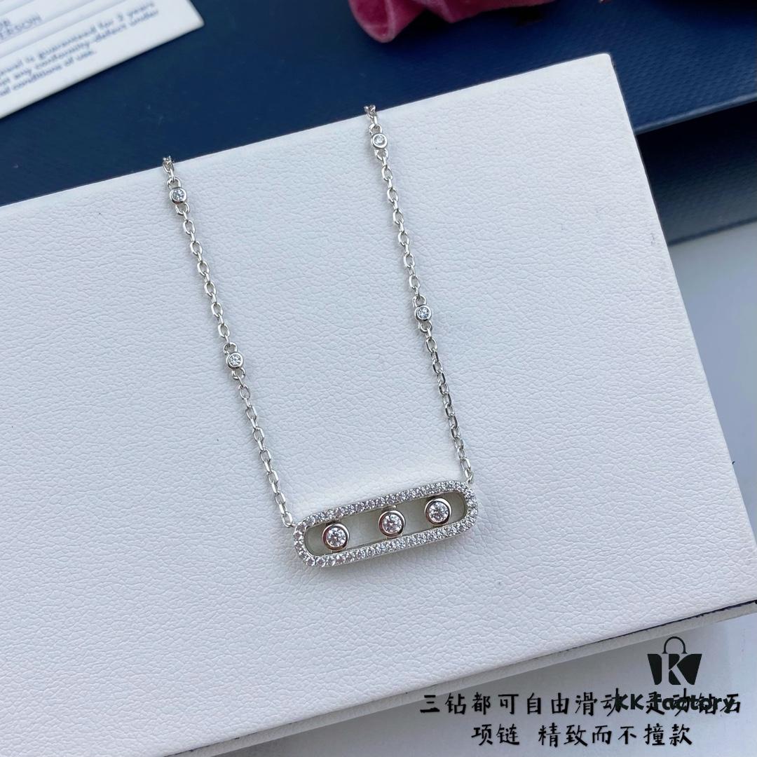693017a112f62673a6facd66 Messika Move Series Classic Rotating Necklace