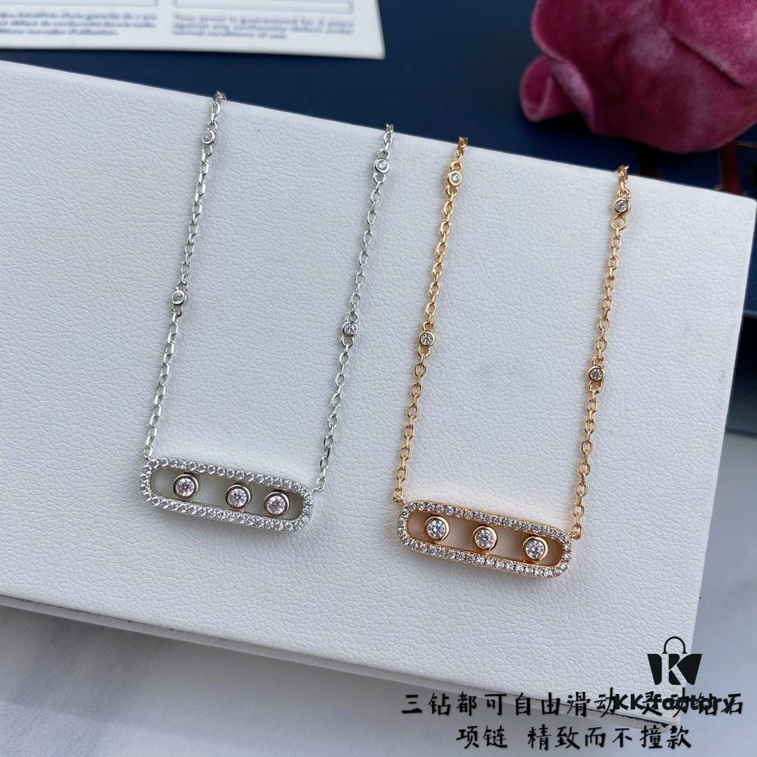 693017a112f62673a6facd67 Messika Move Series Classic Rotating Necklace