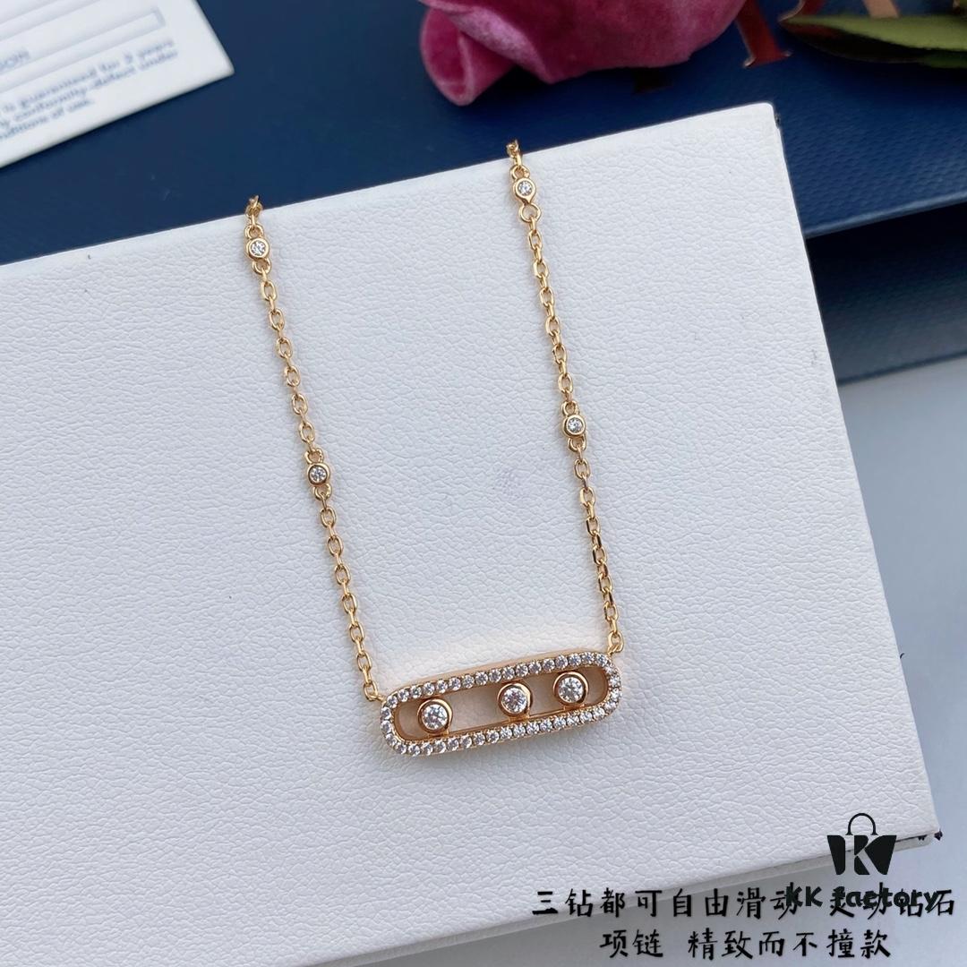 693017a212f62673a6facd68 Messika Move Series Classic Rotating Necklace