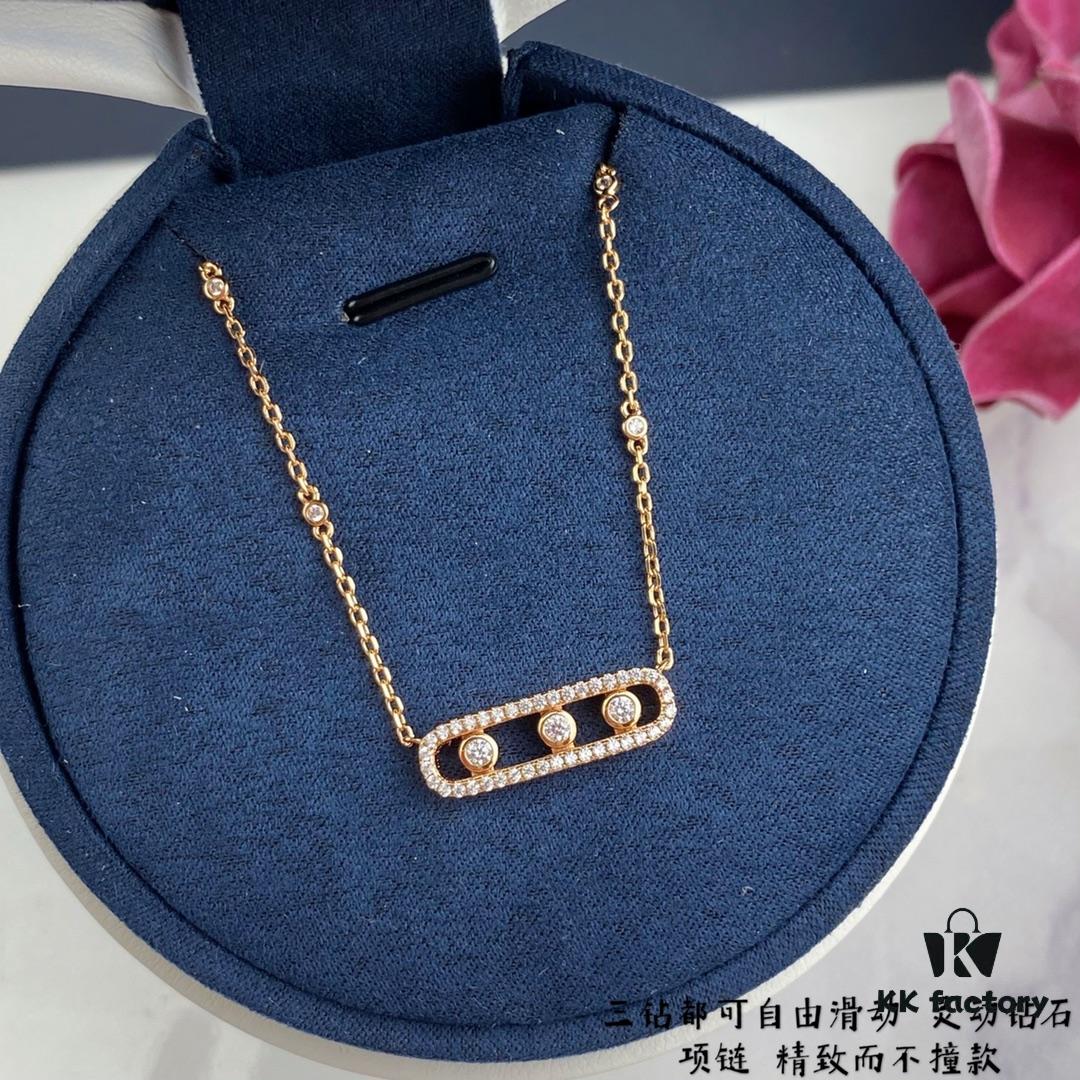 693017a312f62673a6facd69 Messika Move Series Classic Rotating Necklace