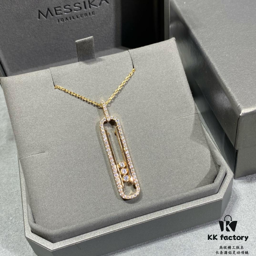 Messika Long Move Diamond Necklace