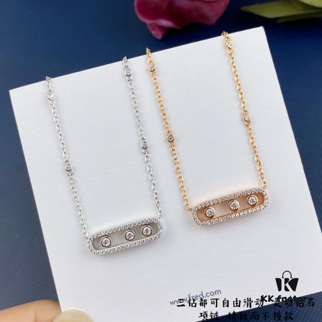 693017a412f62673a6facd6c Messika Move Series Classic Rotating Necklace
