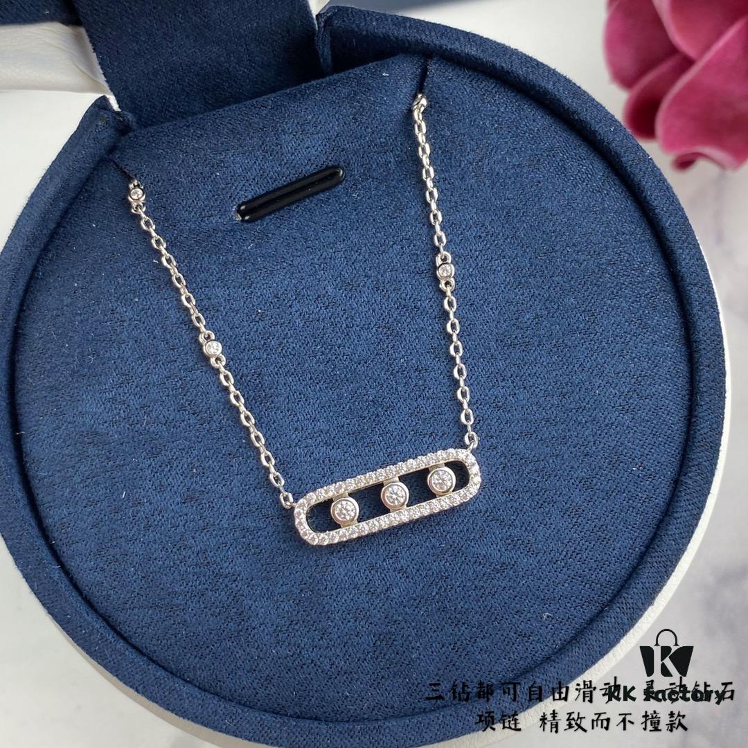 693017a512f62673a6facd6d Messika Move Series Classic Rotating Necklace