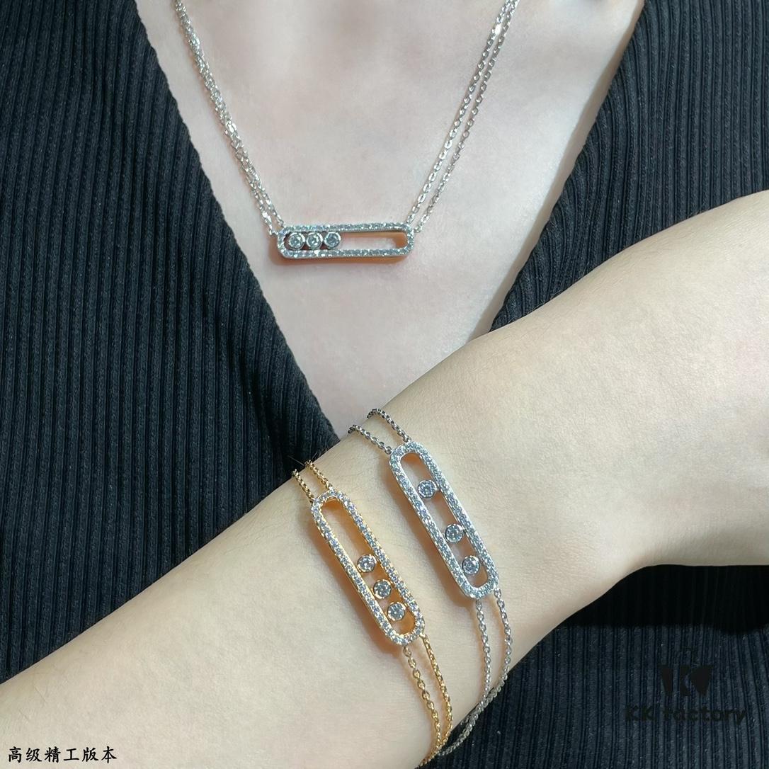 Mexika Double-Layer Fully Diamond-Paved Flexible Bracelet