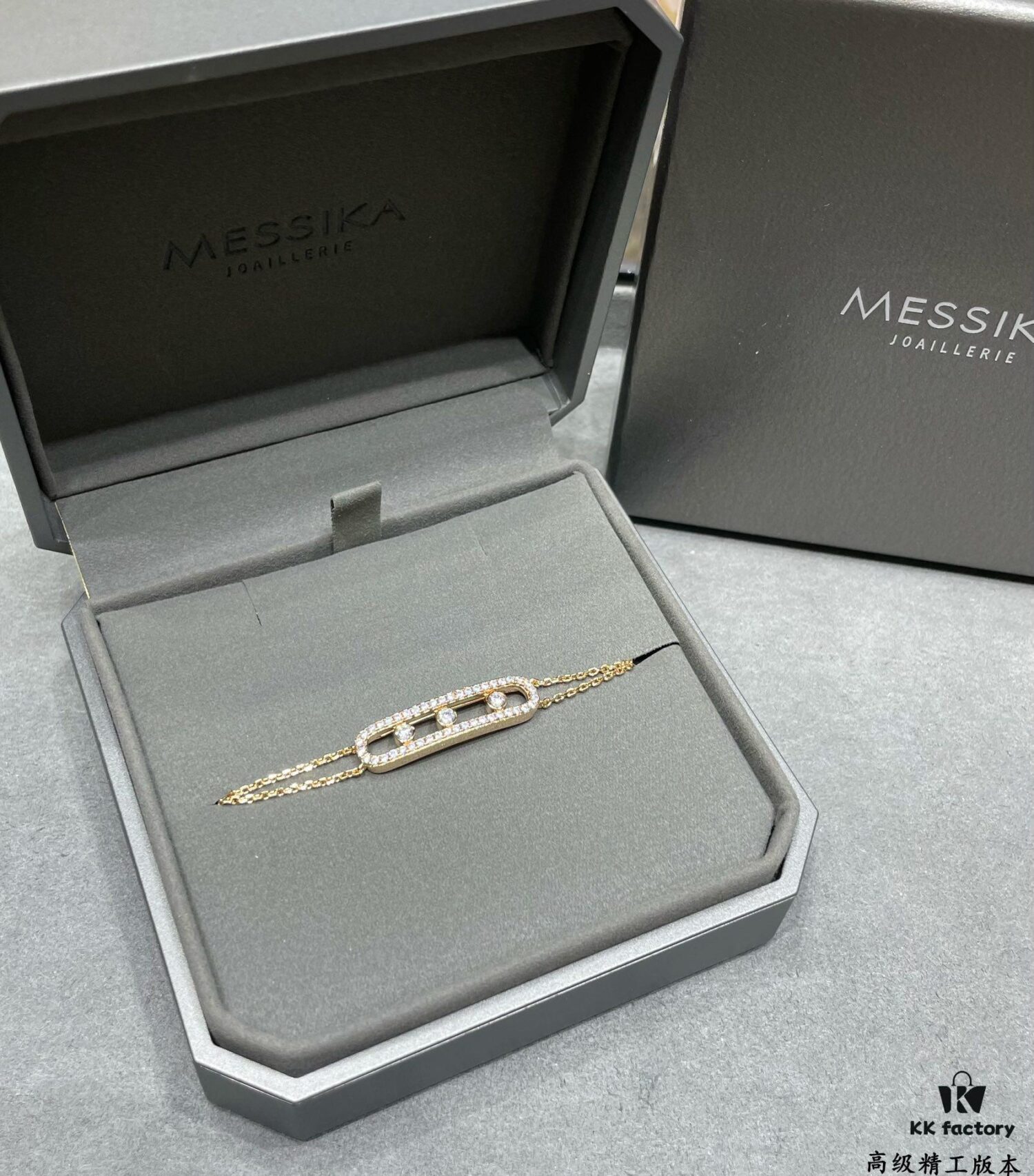 Mexika Double-Layer Fully Diamond-Paved Flexible Bracelet