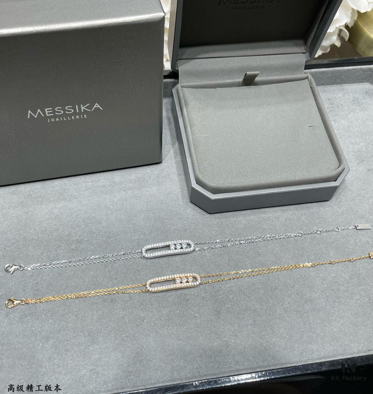 Mexika Double-Layer Fully Diamond-Paved Flexible Bracelet