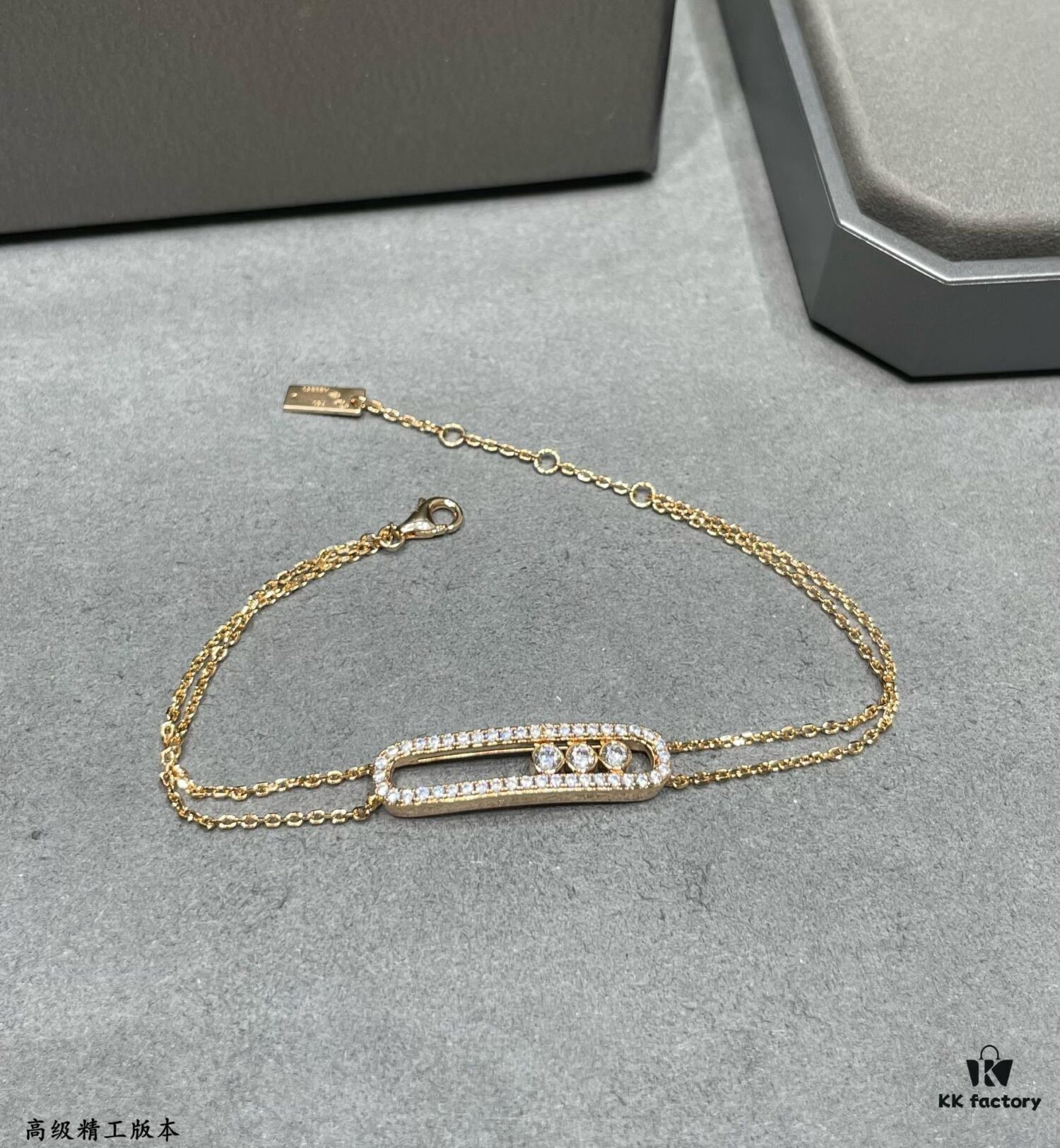 Mexika Double-Layer Fully Diamond-Paved Flexible Bracelet