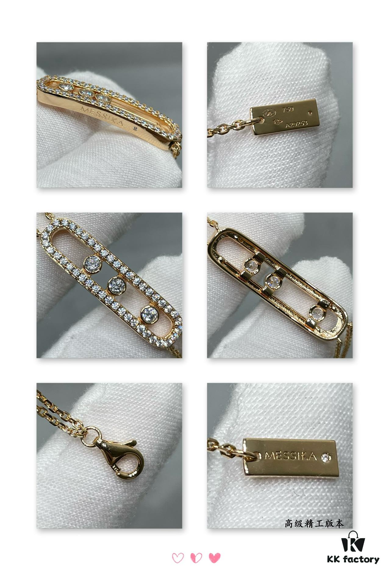 Mexika Double-Layer Fully Diamond-Paved Flexible Bracelet