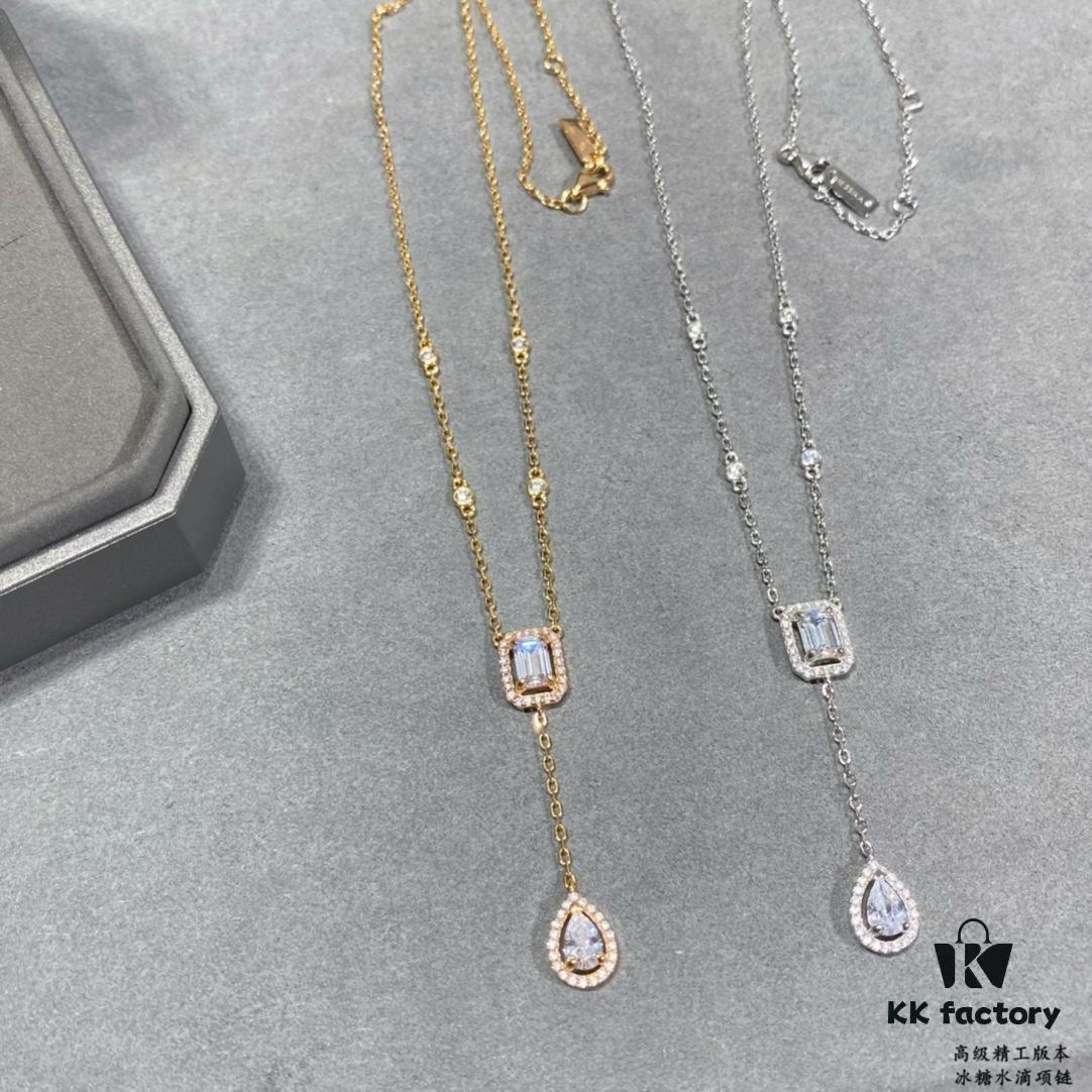 693017bf12f62673a6facd94 Messika Drop-shaped Rock Candy Necklace, the Iconic Move Collection