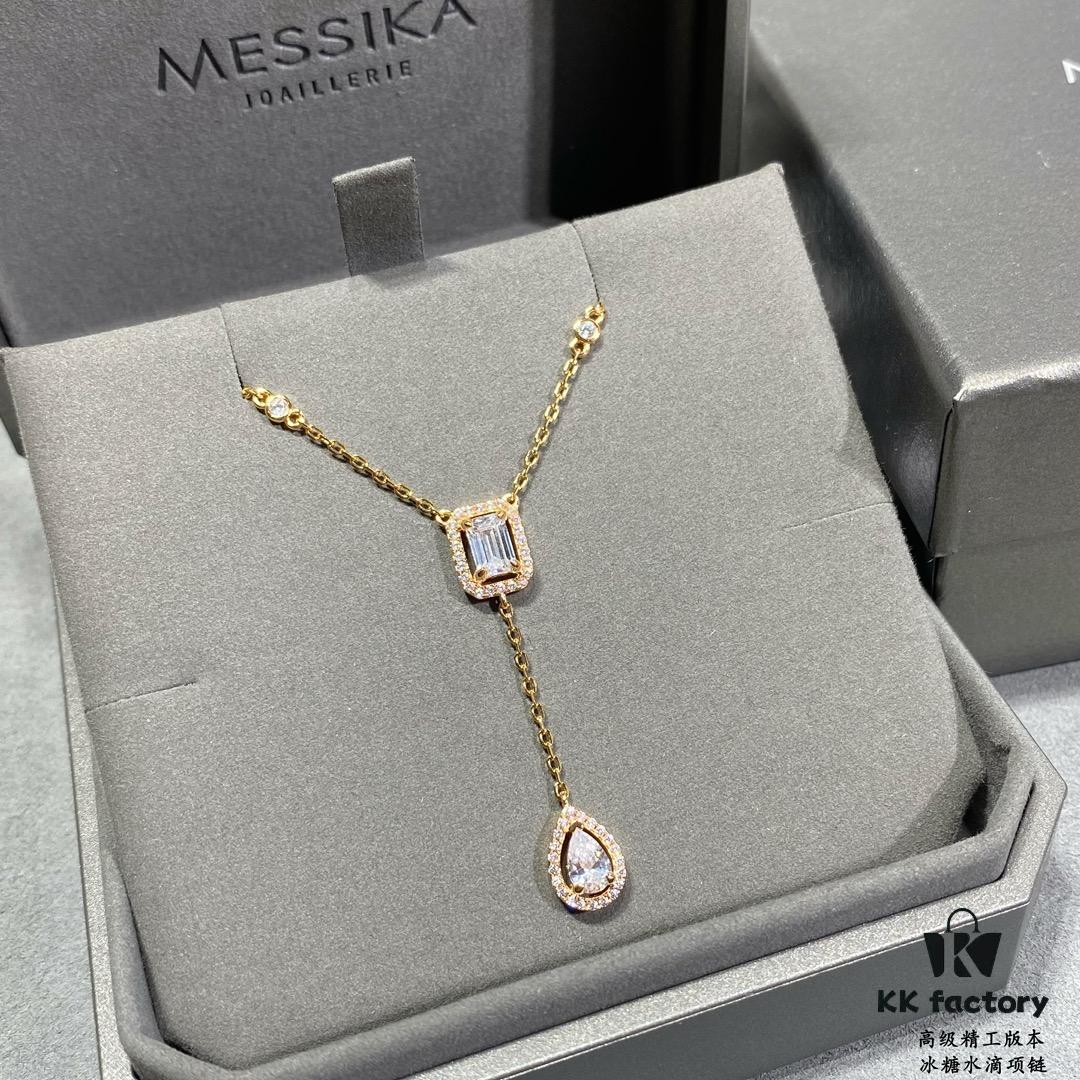 693017c112f62673a6facd97 Messika Drop-shaped Rock Candy Necklace, the Iconic Move Collection