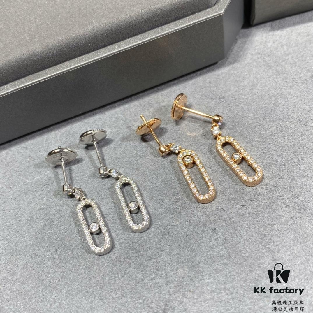693017ca12f62673a6facda6 Messika Move Diamond Earrings, Classic Sliding Diamond Design