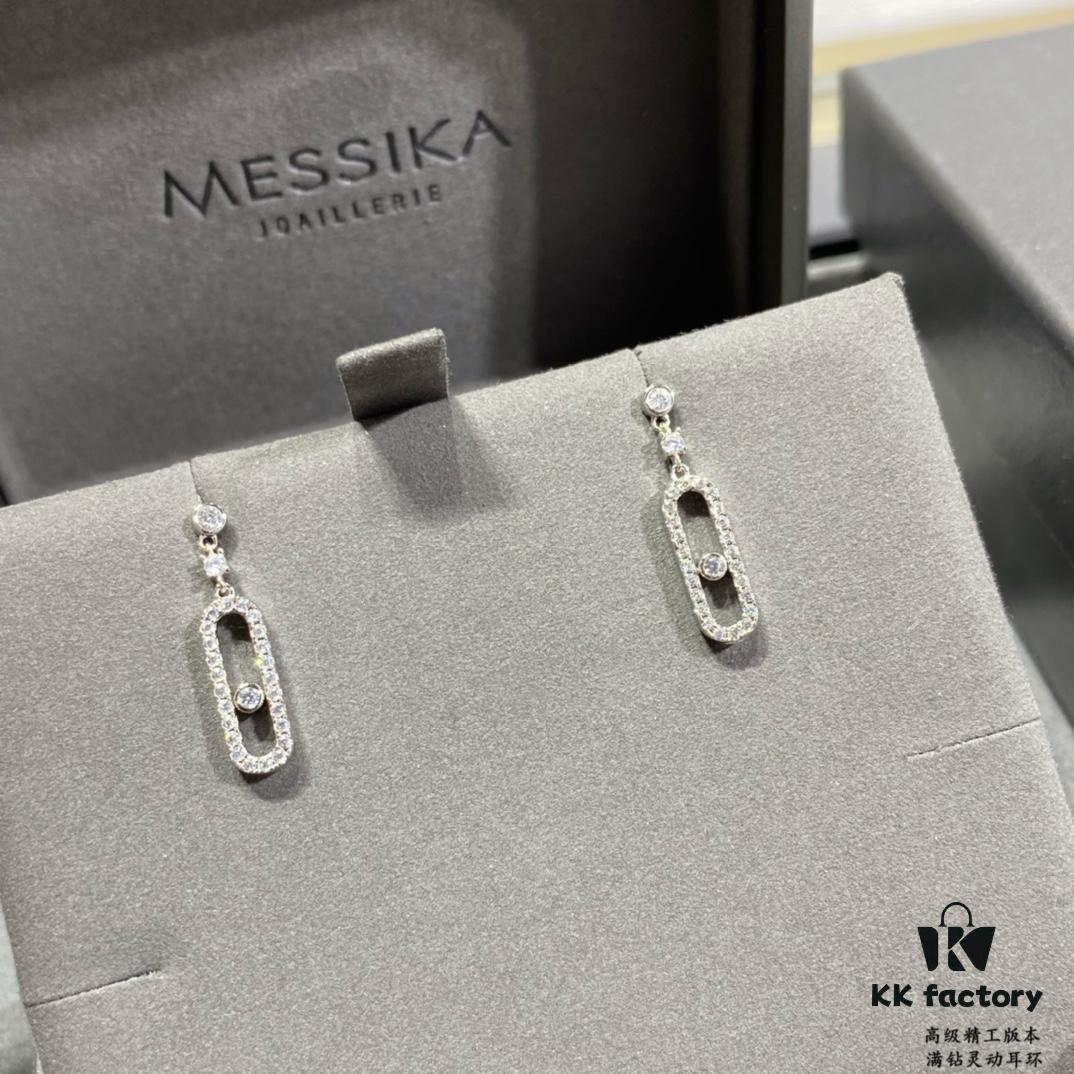 693017ca12f62673a6facda7 Messika Move Diamond Earrings, Classic Sliding Diamond Design