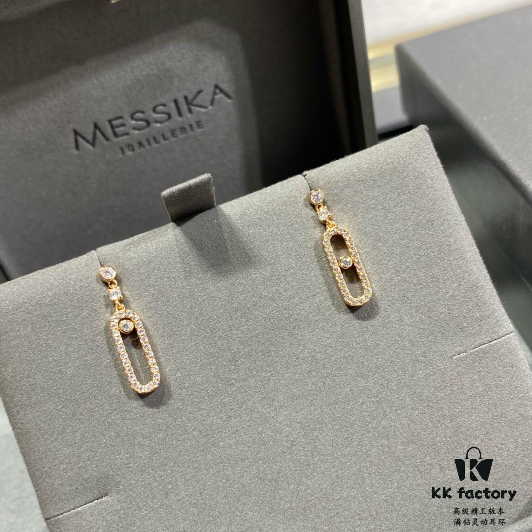 693017ca12f62673a6facda8 Messika Move Diamond Earrings, Classic Sliding Diamond Design