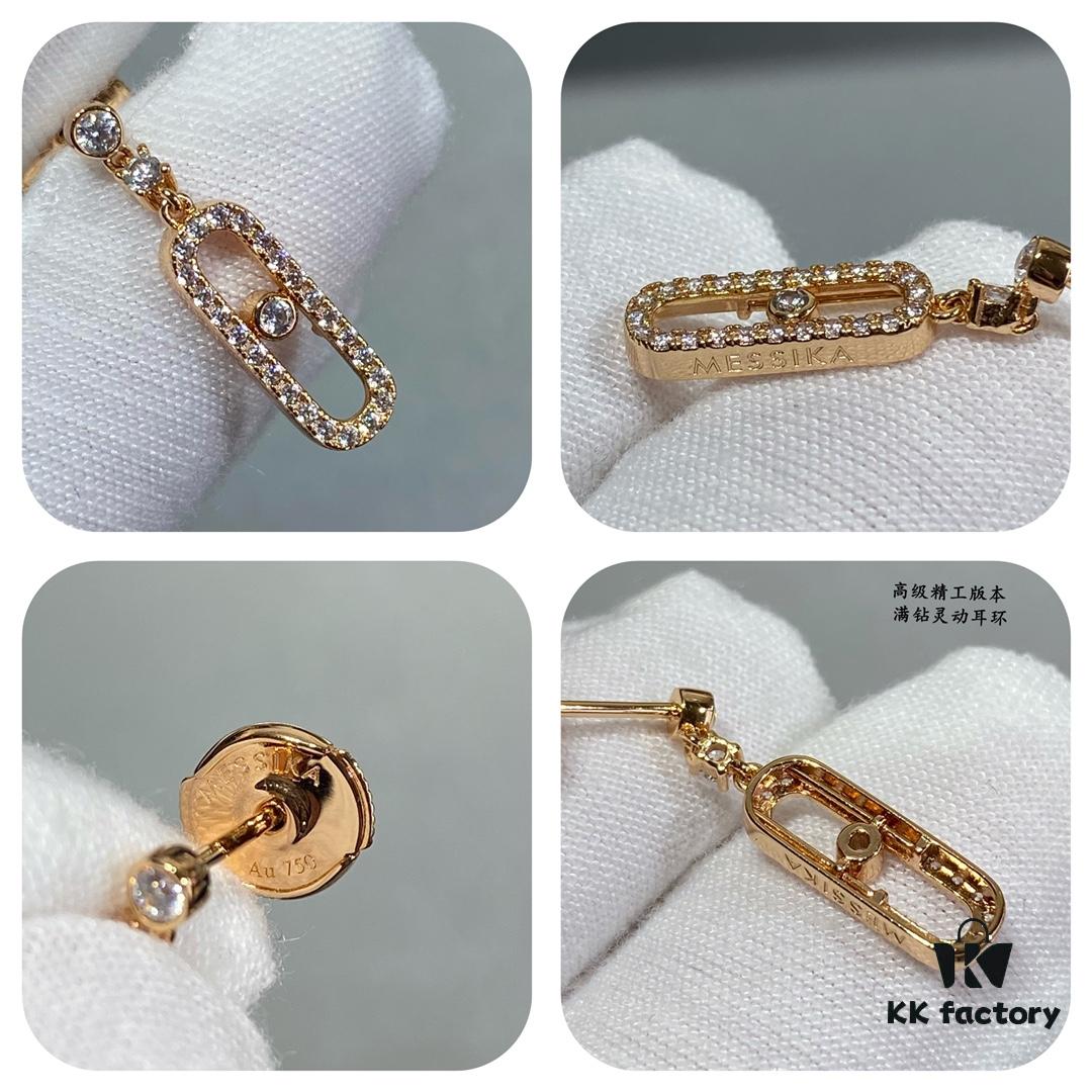 693017cb12f62673a6facda9 Messika Move Diamond Earrings, Classic Sliding Diamond Design