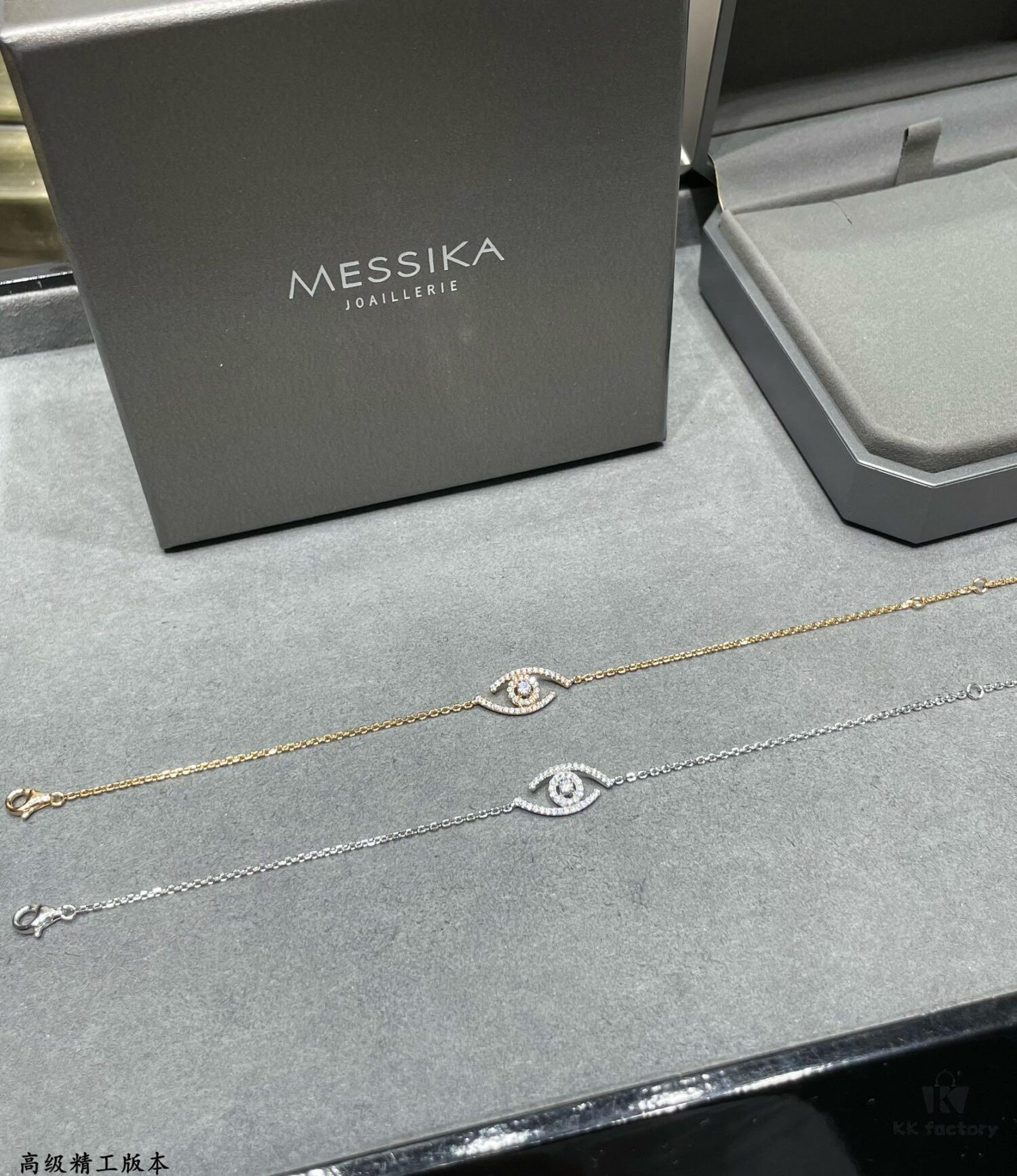 Mizica Full Diamond Evil Eye Bracelet
