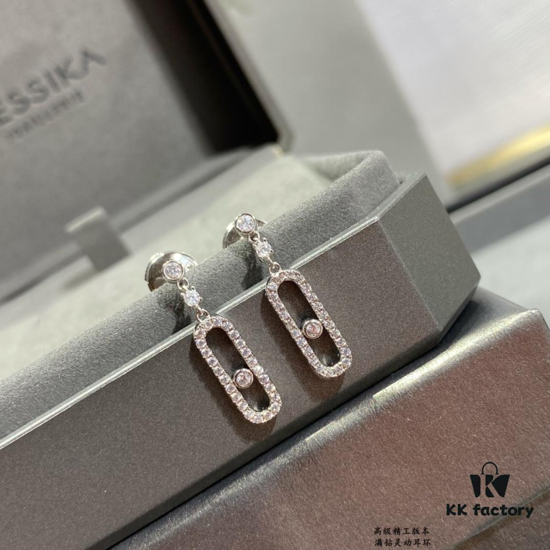 693017d812f62673a6facdba Messika Move Diamond Earrings, Classic Sliding Diamond Design