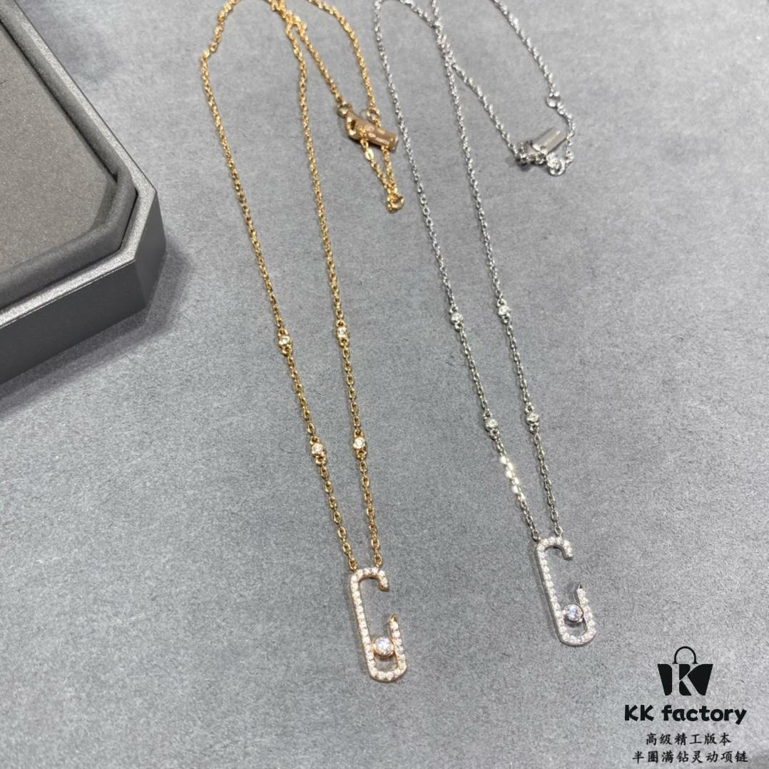 693017da12f62673a6facdbf Messika Move Classic Half-Circle Diamond Necklace