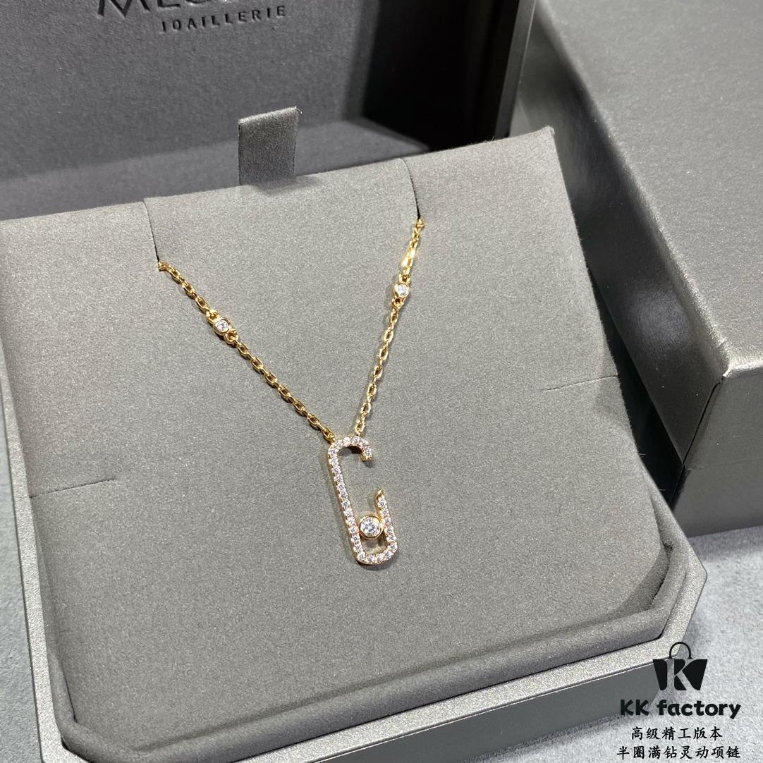 693017db12f62673a6facdc1 Messika Move Classic Half-Circle Diamond Necklace